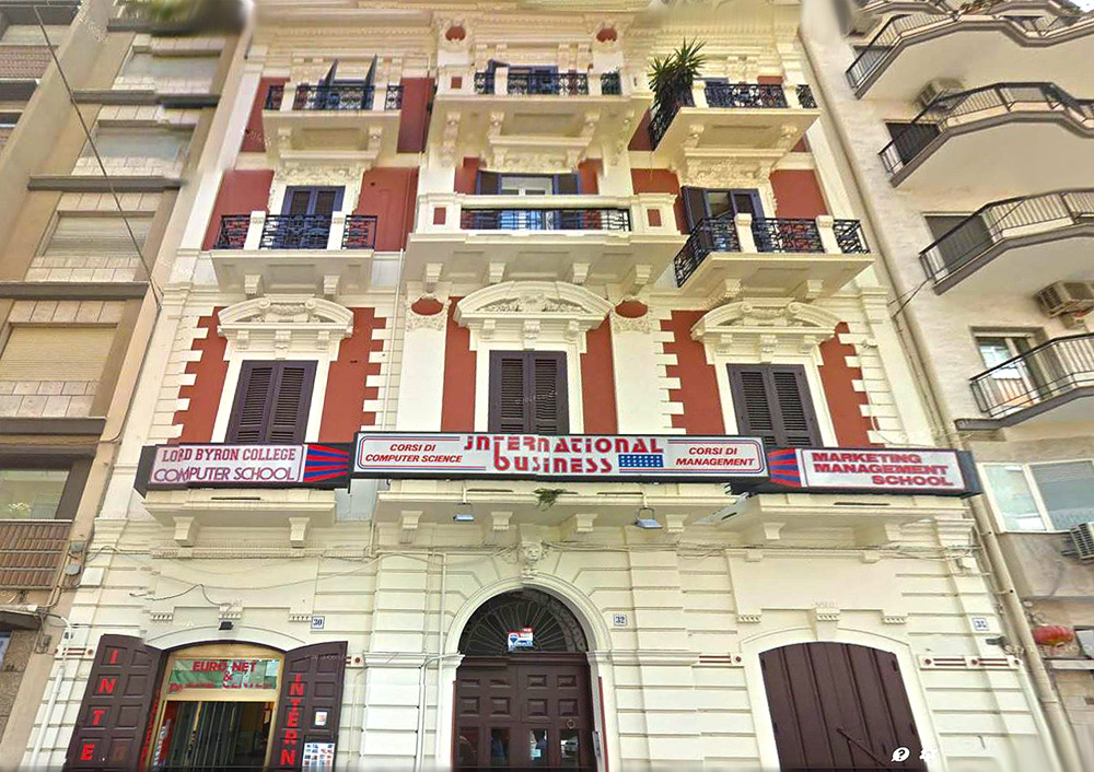 Языковой курс «Итальянский для иностранцев» в школе Lord Byron College Bari